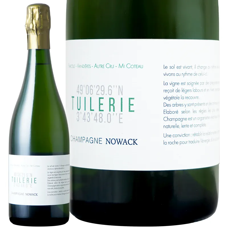 Nowack La Tuilerie 2019 のボトル