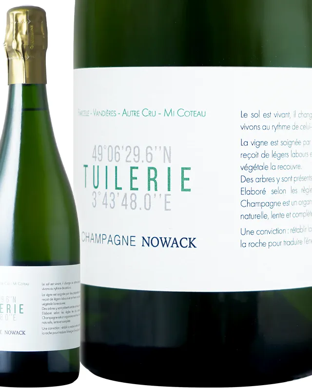 Nowack La Tuilerie 2019 のボトル